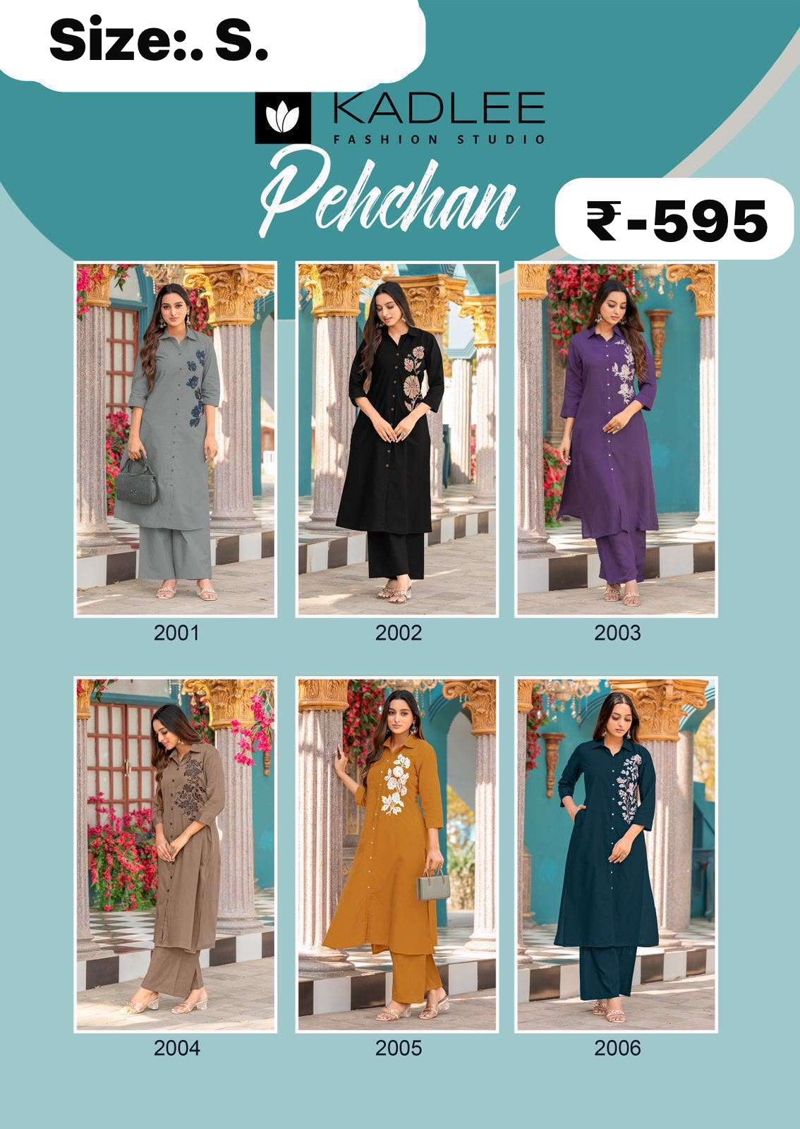 coord sets catalogs | coord sets wholesale | ready to ship coord sets online coord sets catalogs | coord sets wholesale | ready to ship coord sets online